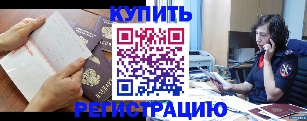 форма 3 в Можге
